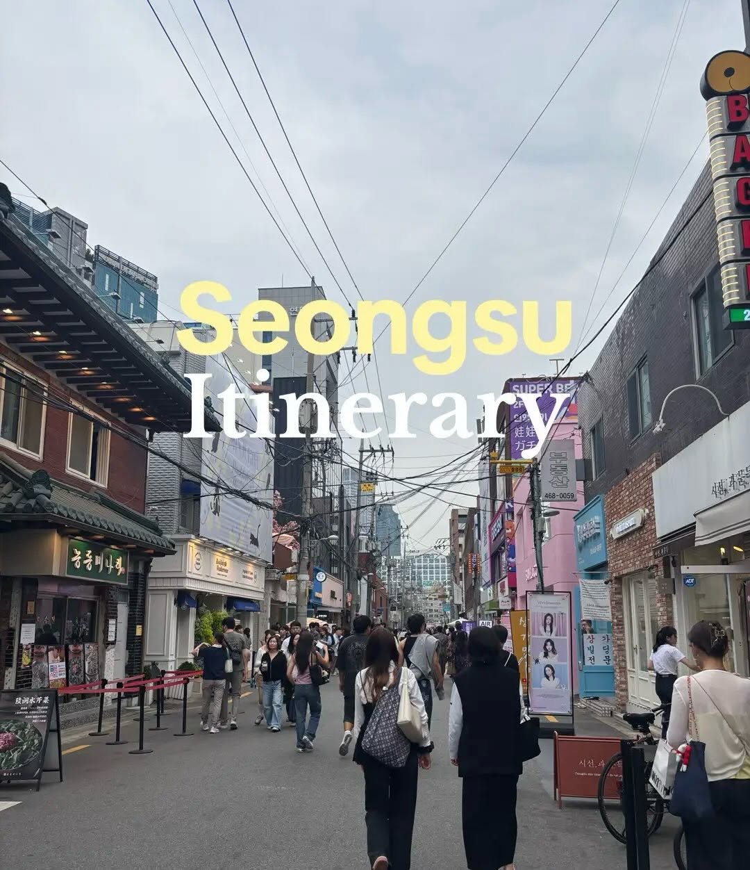 Seongsu, Seoul: Trendy Cafes and Concept Stores