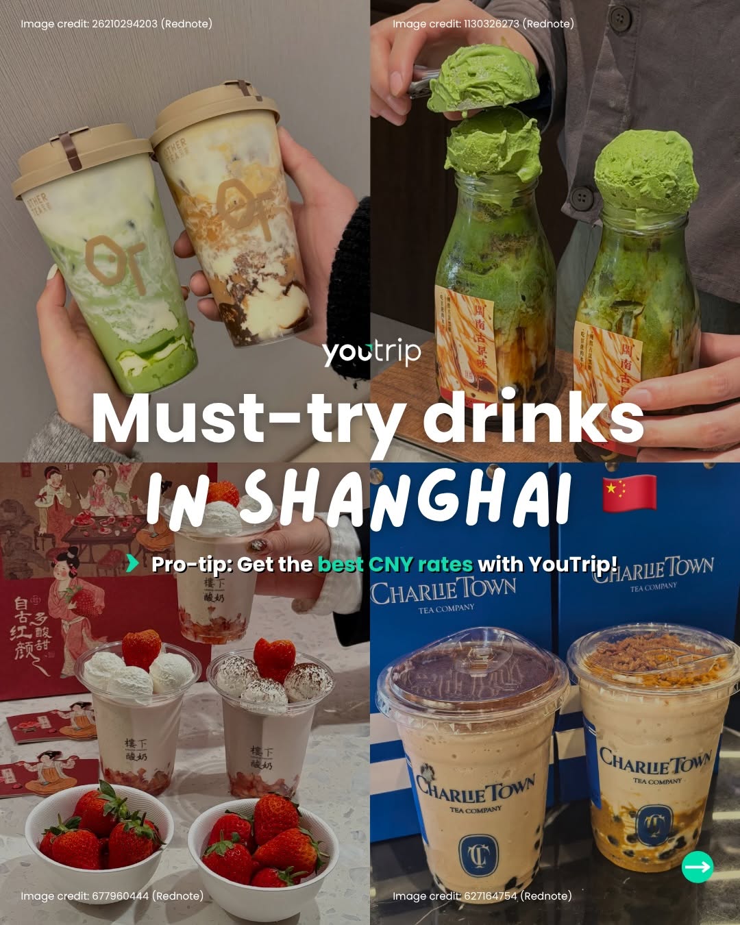 Shanghai Drinks Worth Trying