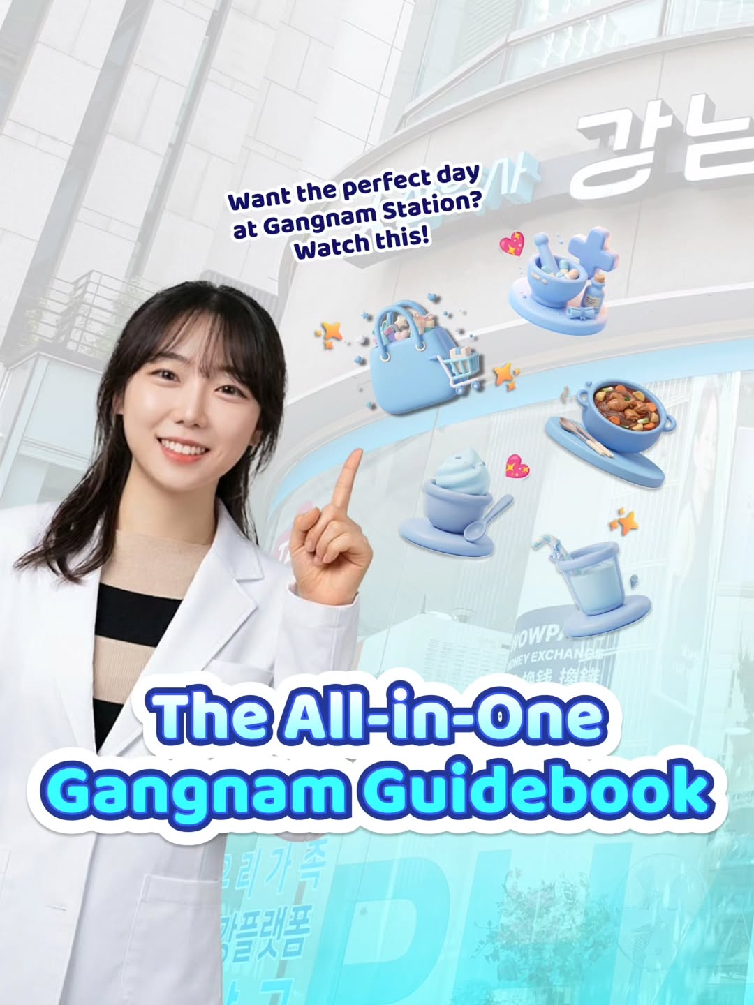 Gangnam Shopping, Food, and Pharmacy Guide