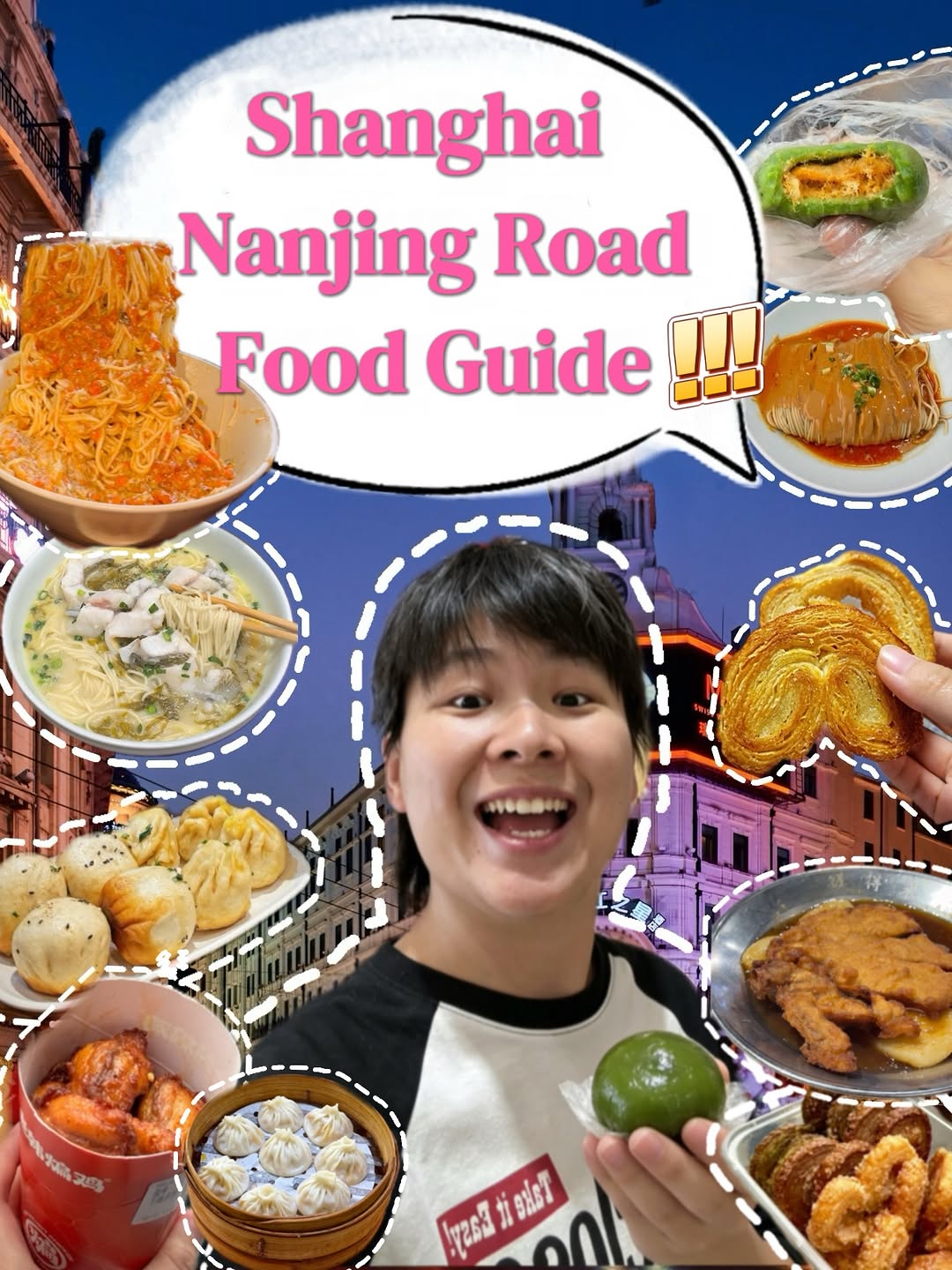 Nanjing Road's Beloved Local Eateries