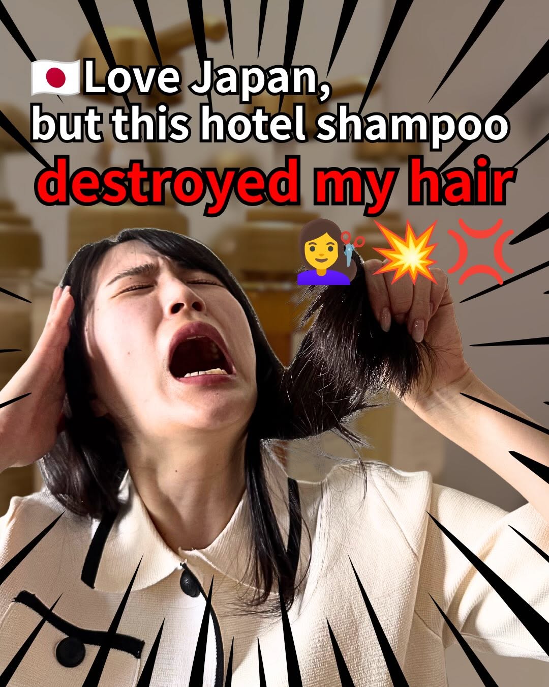 Japanese Shampoo Guide For Every Hair Type
