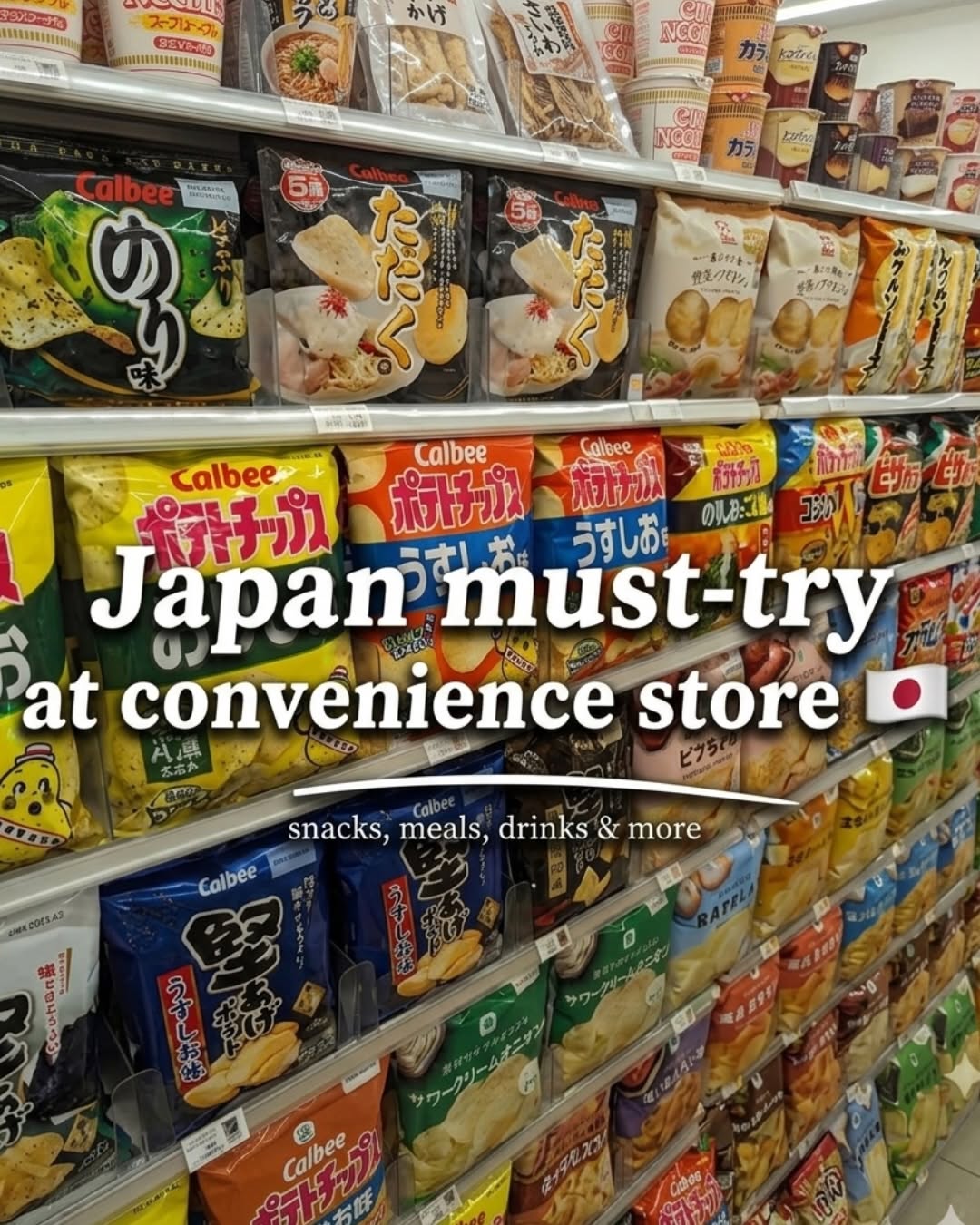 Top Japanese Convenience Store Snacks and Treats