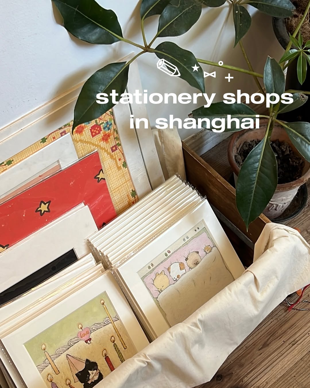 Shanghai Stationery Stores with Addresses