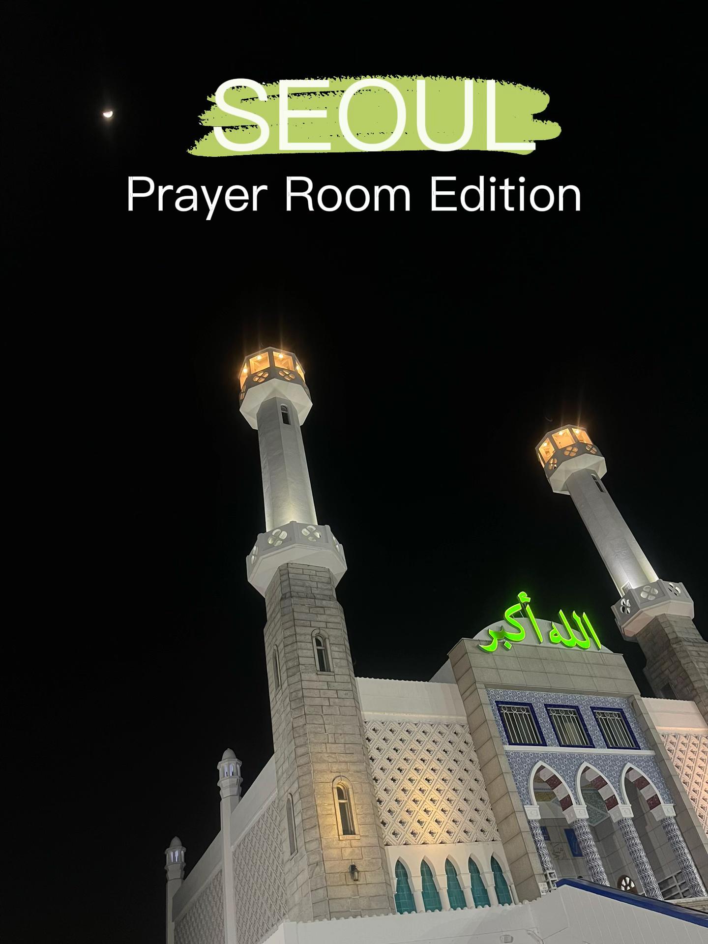 Seoul Halal-Friendly Attractions and Eateries