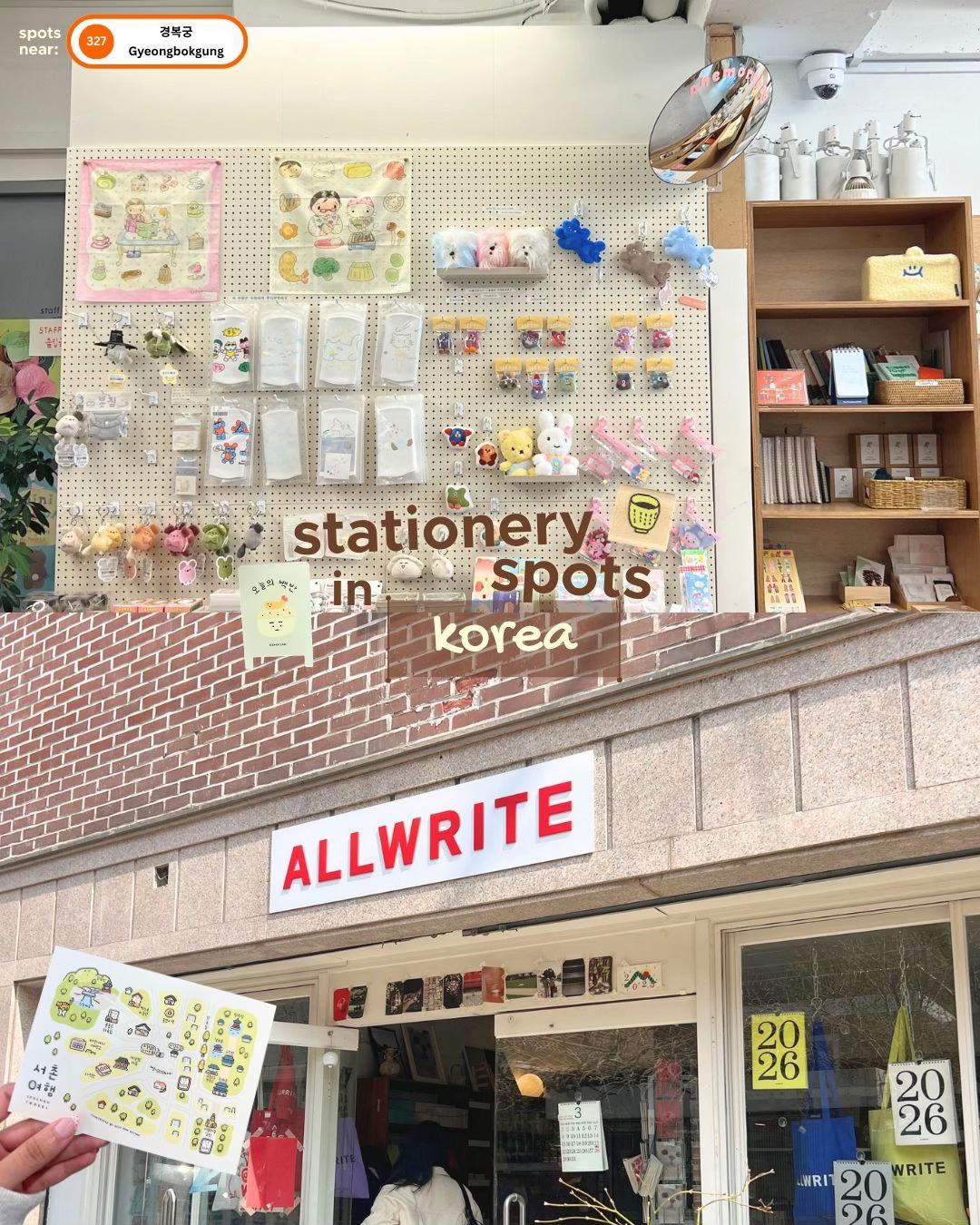 10 Shops in Seoul