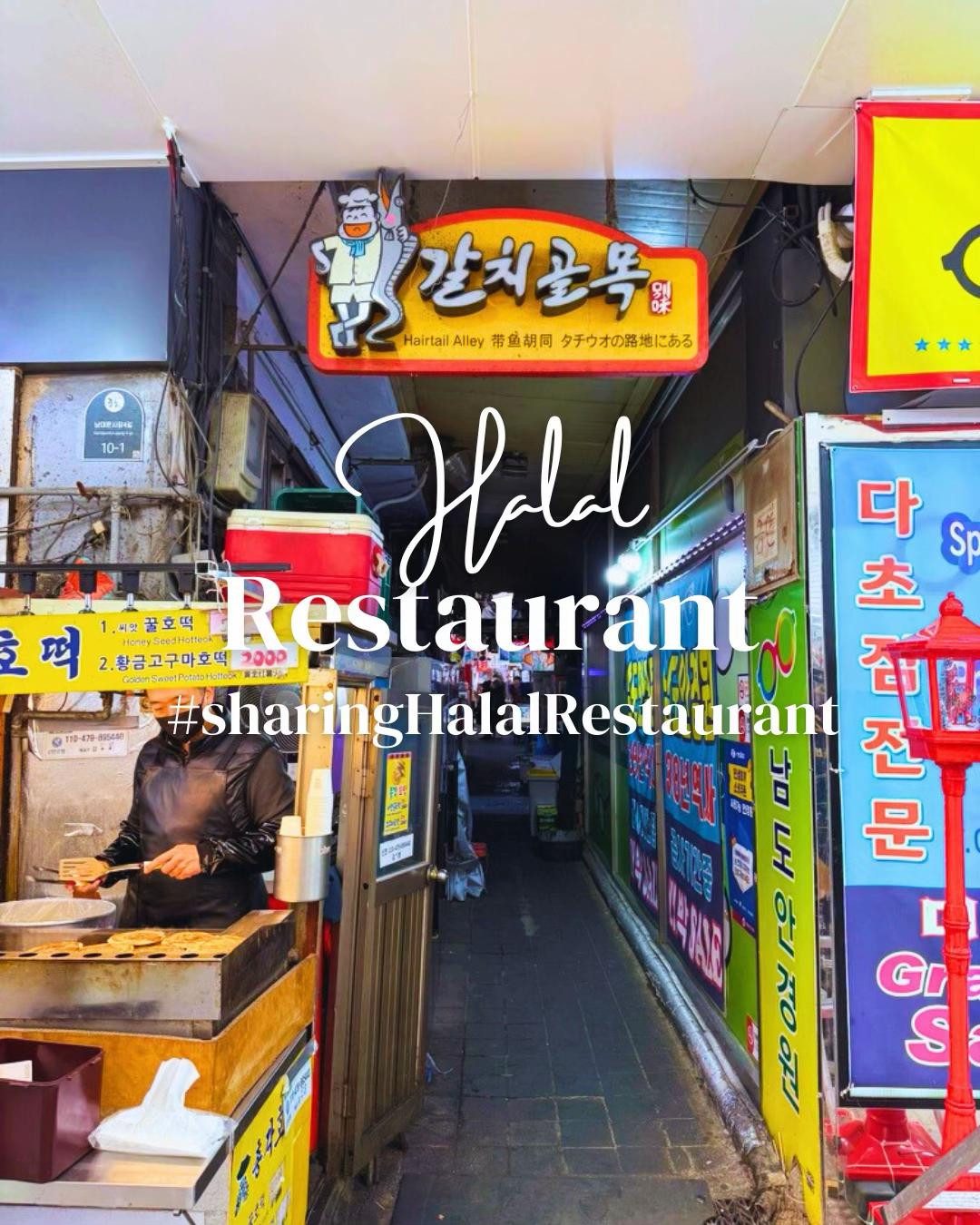Halal Korean Fish Dishes at Namdaemun Market