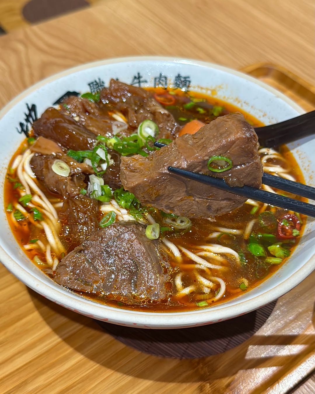 Beef Noodles Near Aozihdi MRT Station