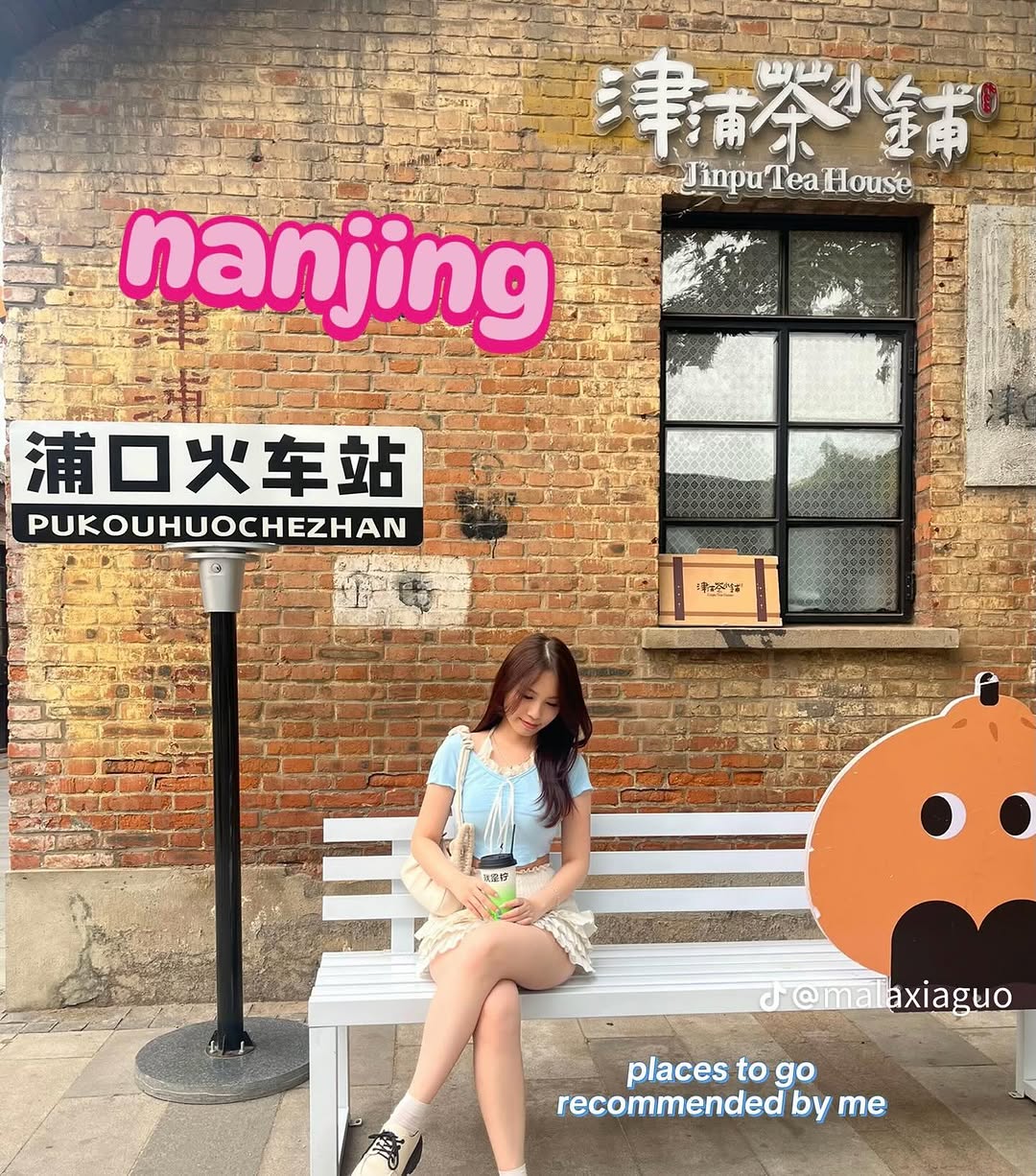 Nanjing's Historic Sites, Scenic Spots, and Cultural Gems