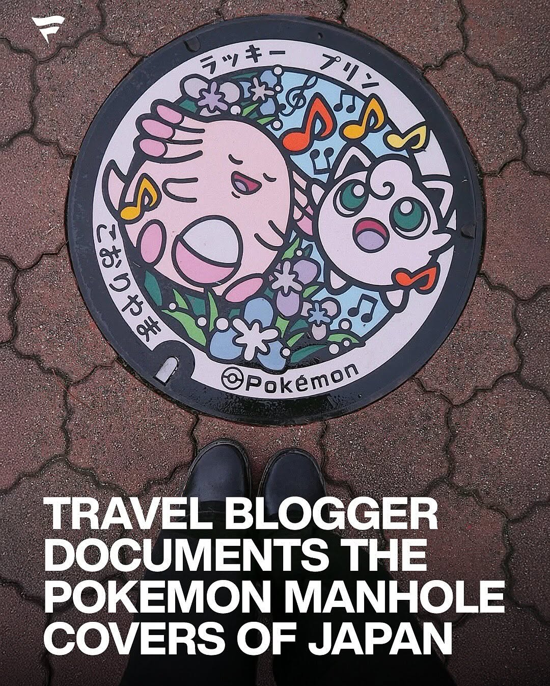 Japan's Pokémon Manhole Covers: A Colorful National Project