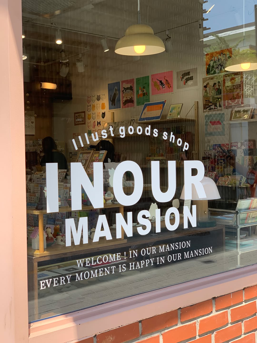 InOurMansion: A Korean Cafe Experience