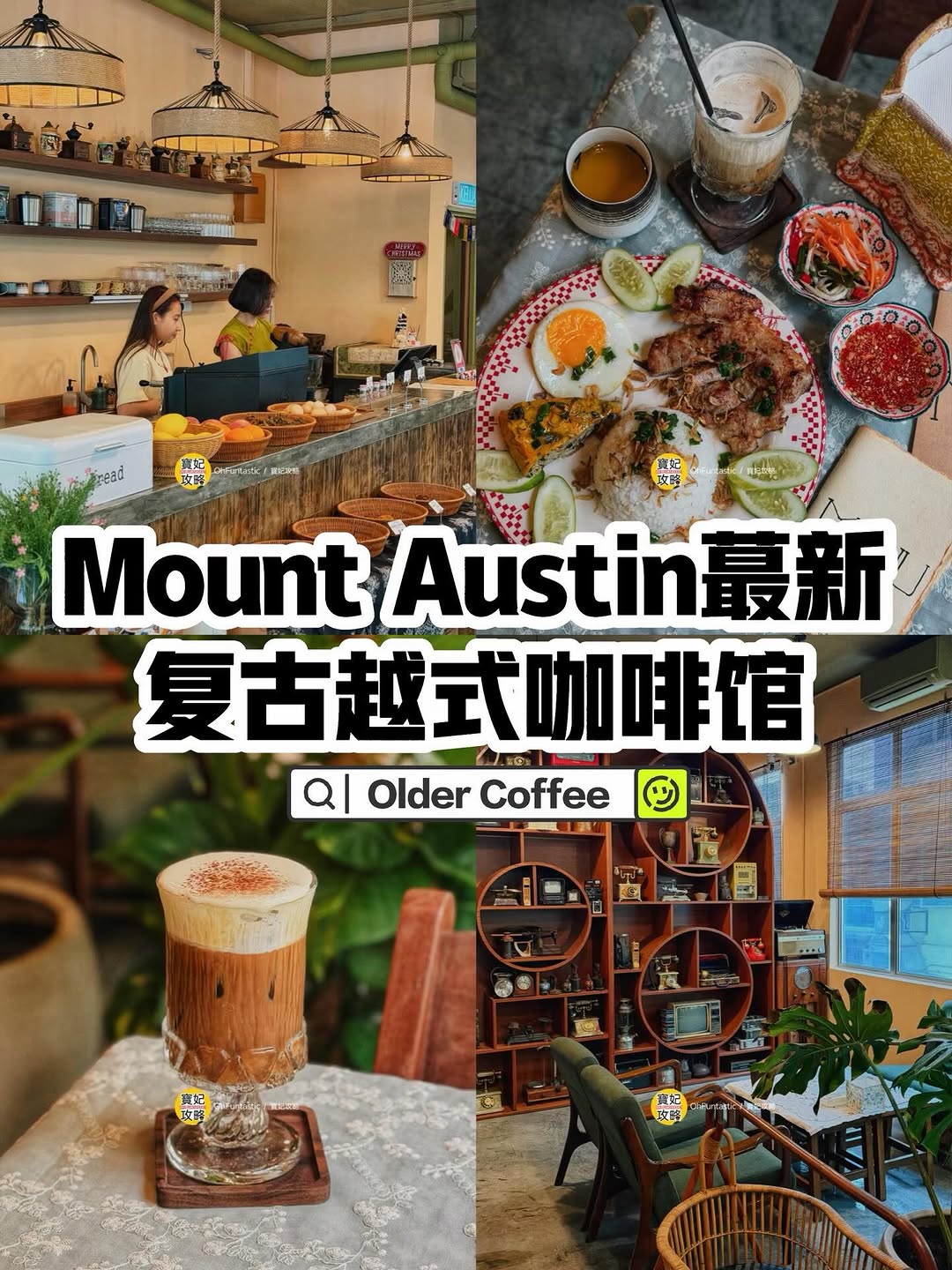 Mount Austin's New Retro Vietnamese Coffee Shop