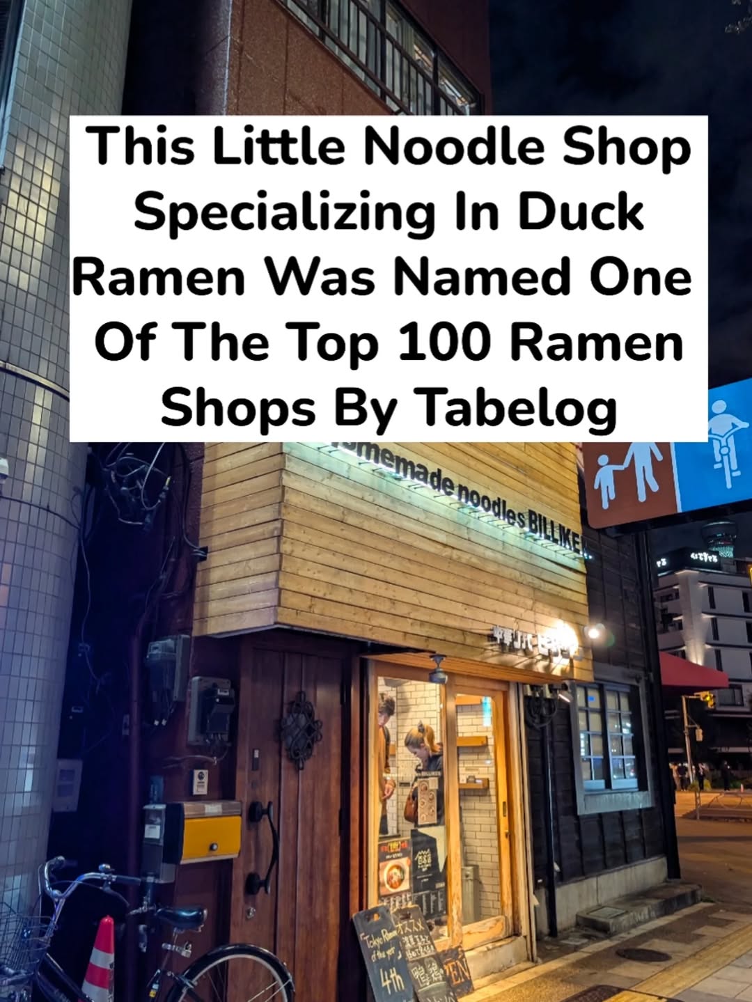 Billiken's Duck Ramen Recognized Among Top Shops