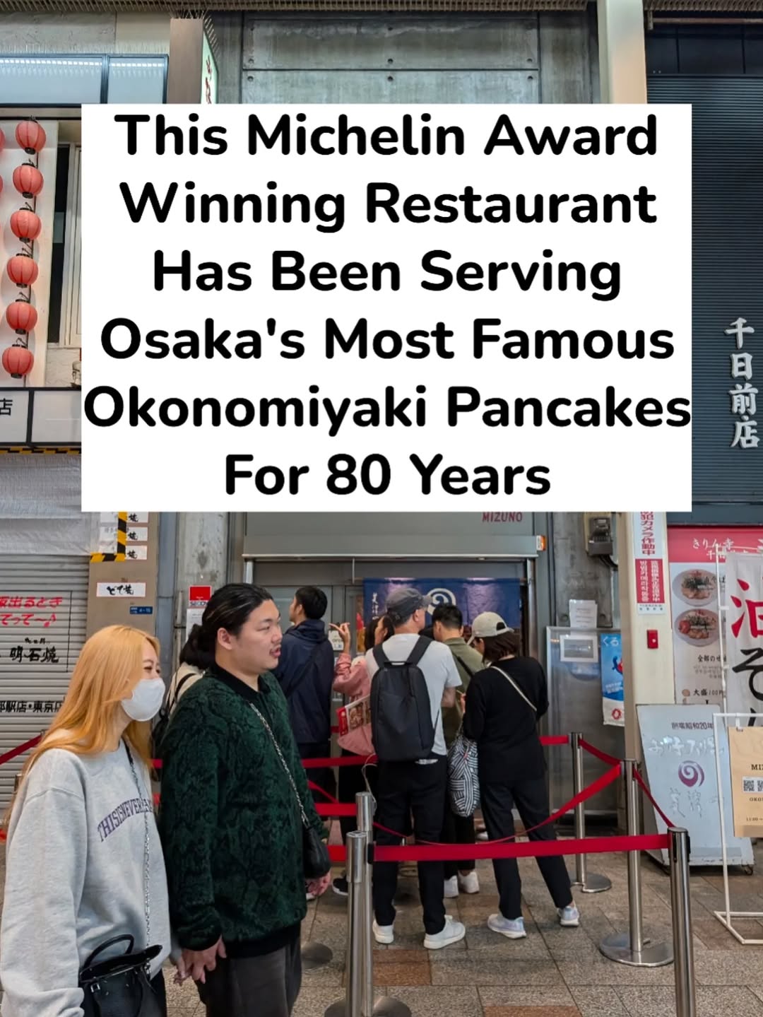 Osaka's Oldest Okonomiyaki Specialty Shop