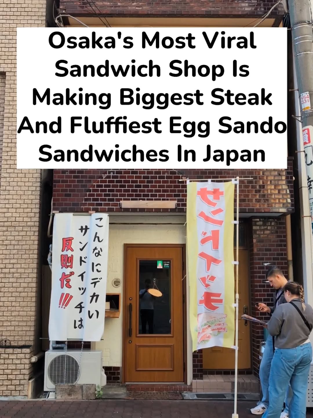Dekasan's Viral Oversized Japanese Sandwiches