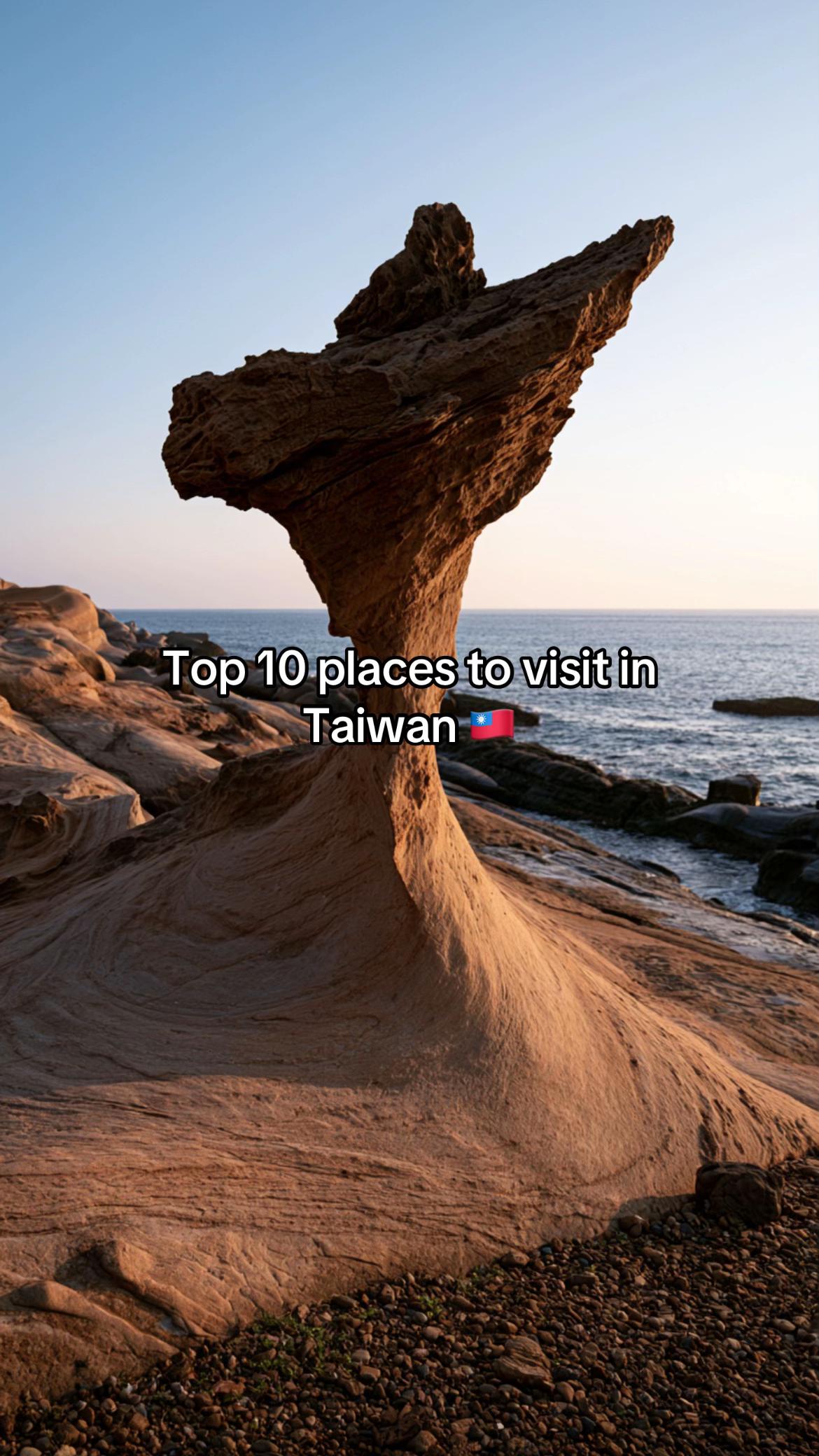Taiwan's Top Seven Natural Wonders