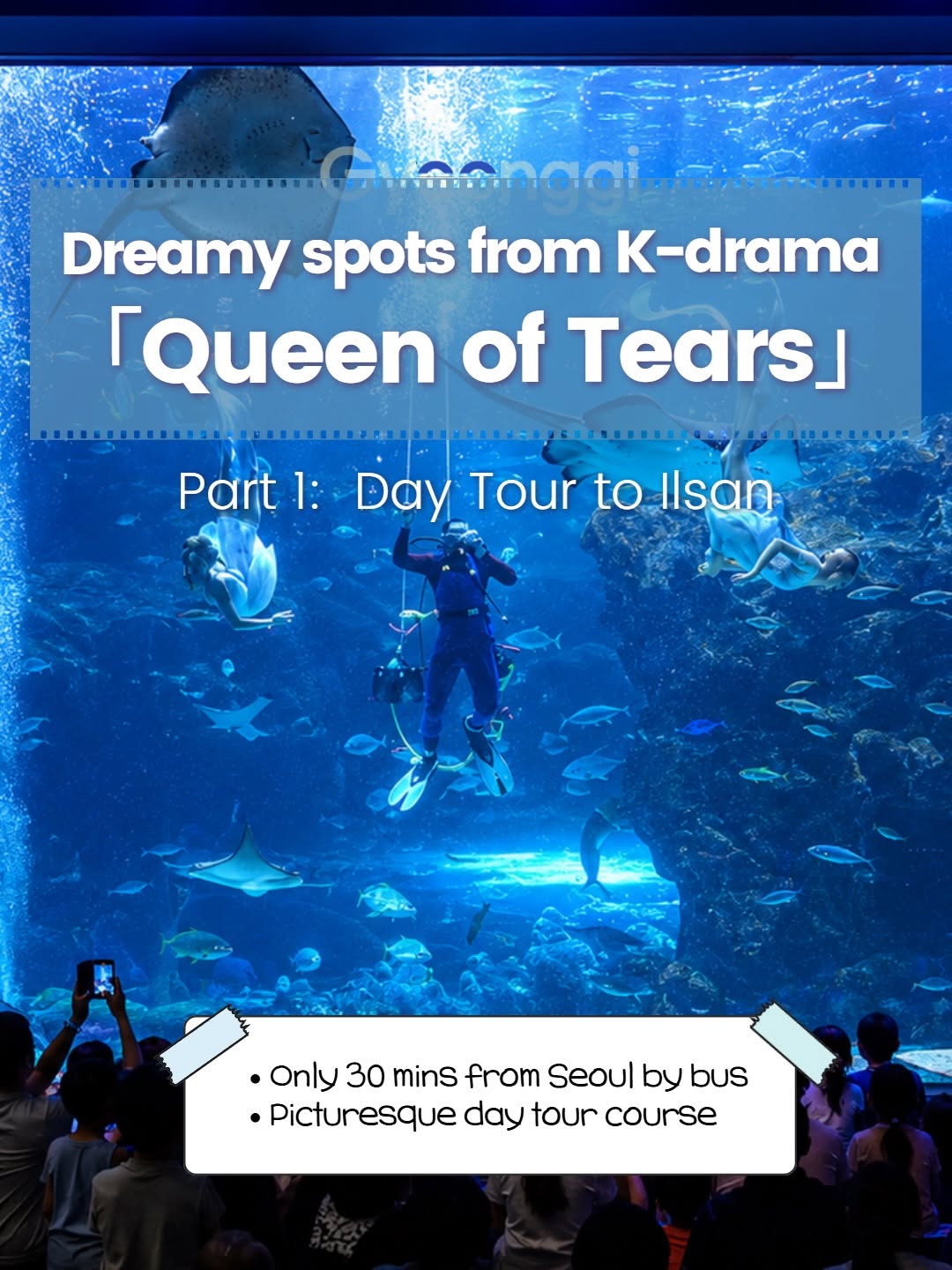 Ilsan Lake Park, Aqua Planet, Forest Outings Course