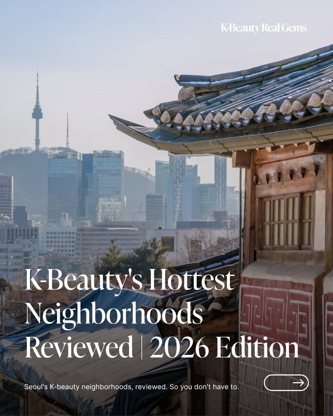 K-Beauty Shopping Guide: Seoul's Top Neighborhoods