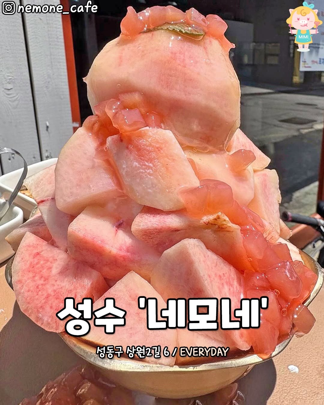 Nemone Myeong-dong's Adorable Peach Desserts