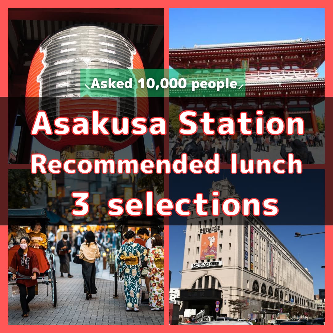 Asakusa: Where Tradition Meets Modern Tokyo
