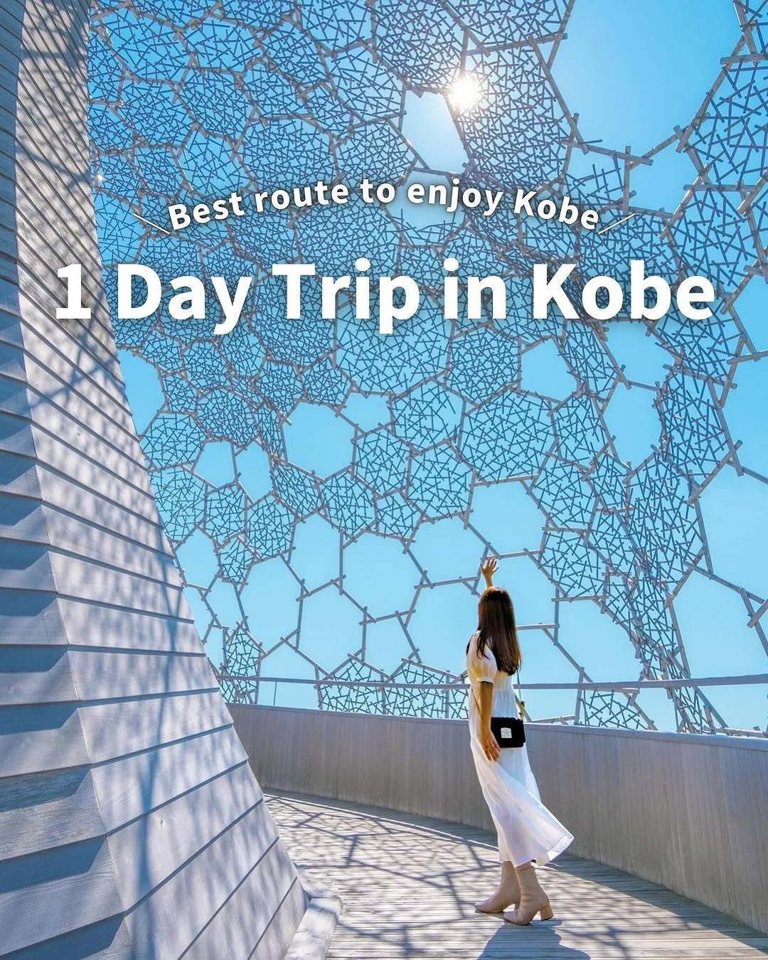 Kobe 1-Day Itinerary: Scenic Views and City Exploration
