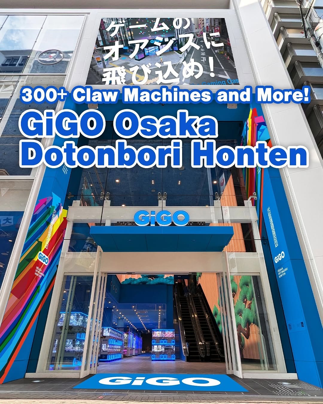 Osaka Arcade Features 300 Claw Machines