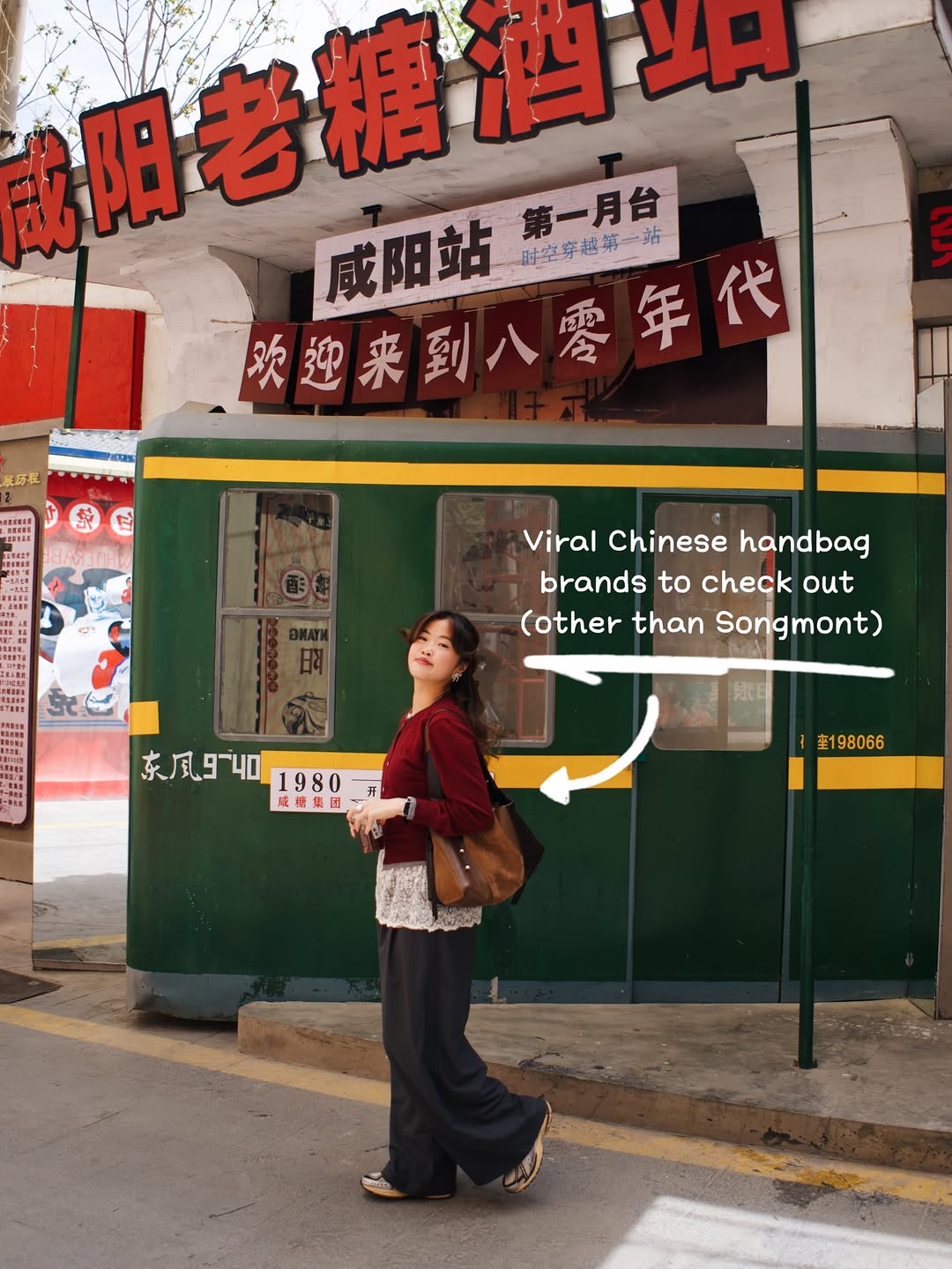 Trendy Chinese Bag Brands in Xi'An & Shanghai