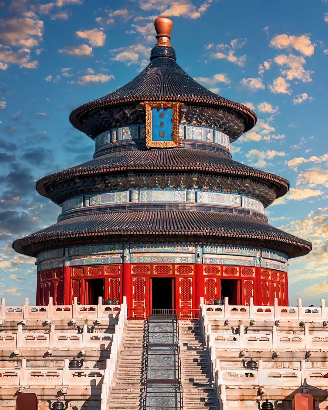 Temple Of Heaven World Heritage Garden