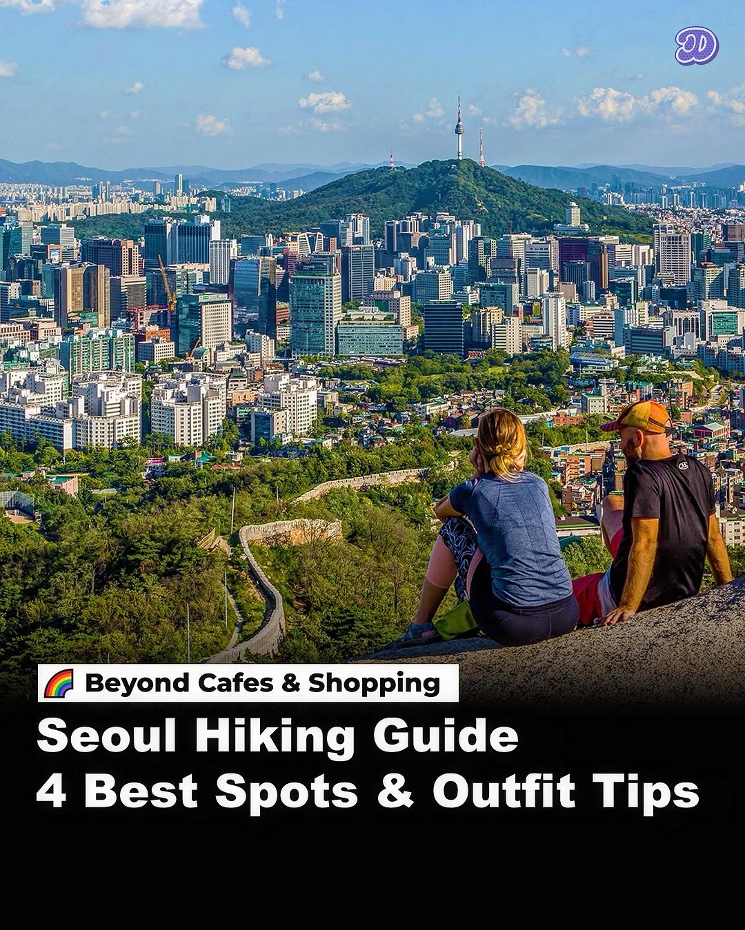 Seoul's Mountains: Hikes And City Views