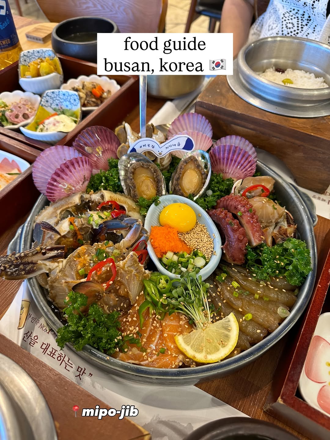 Busan Culinary and Cultural Highlights