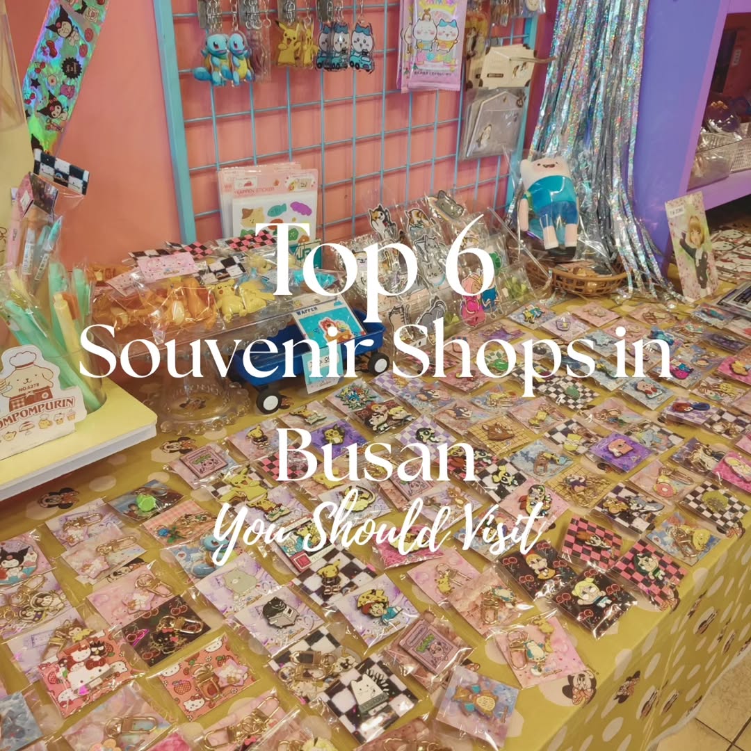 Busan's Cutest Souvenir Shops