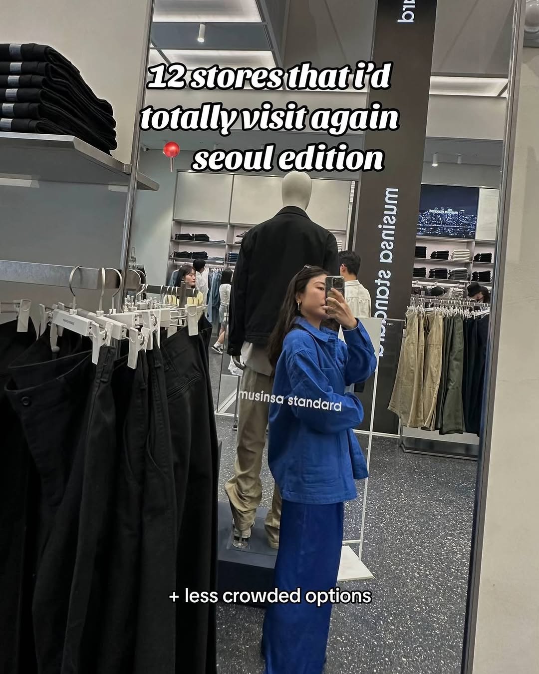 Seoul's Unique Flagship Stores