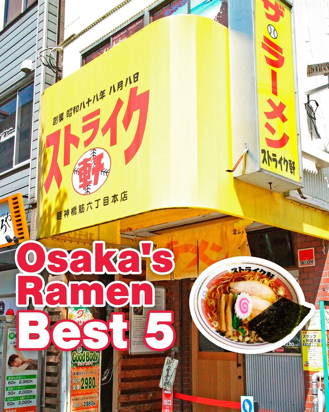 Top 5 Osaka Ramen Restaurants