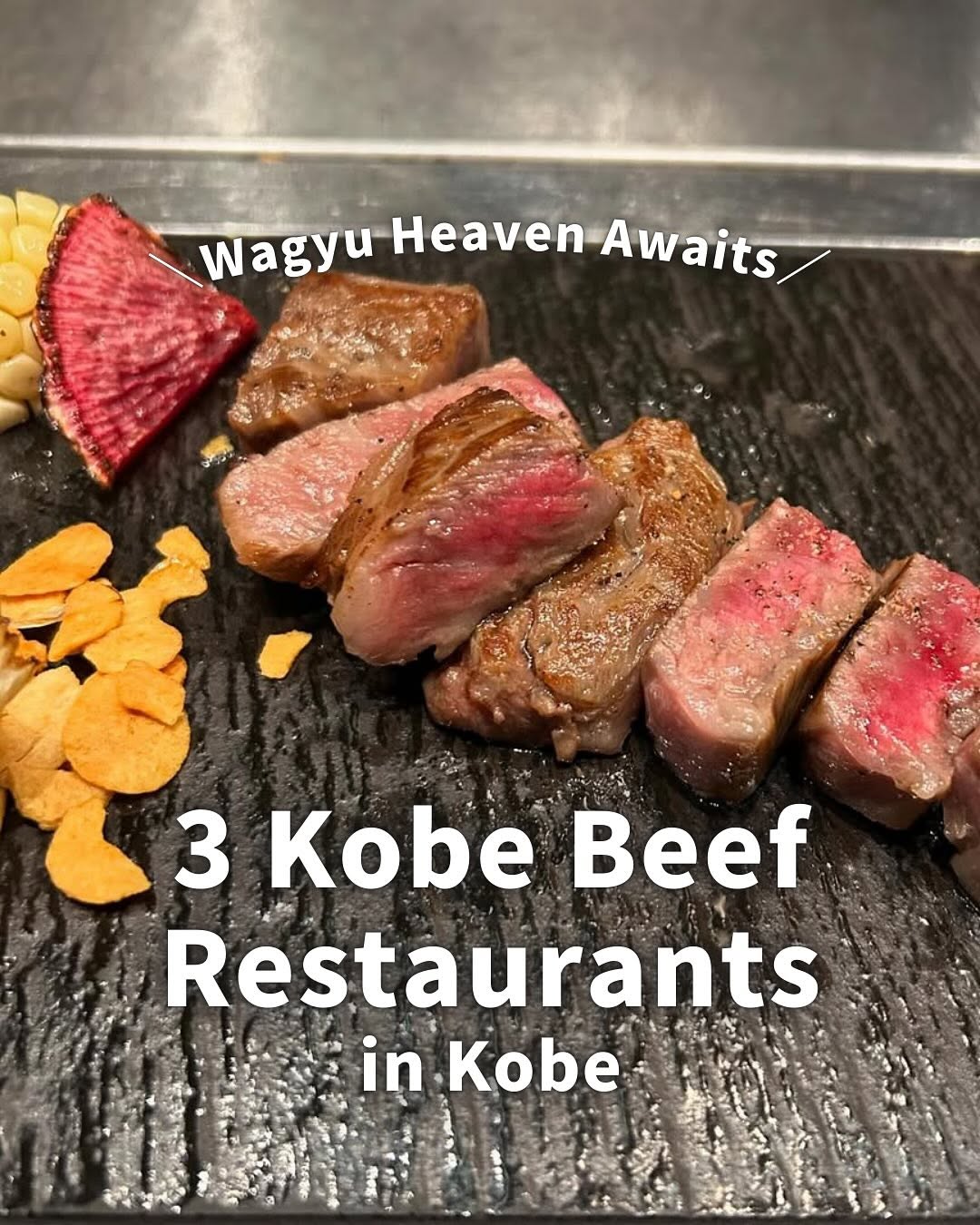Kobe Beef Dining: A Taste Of Wagyu Legend