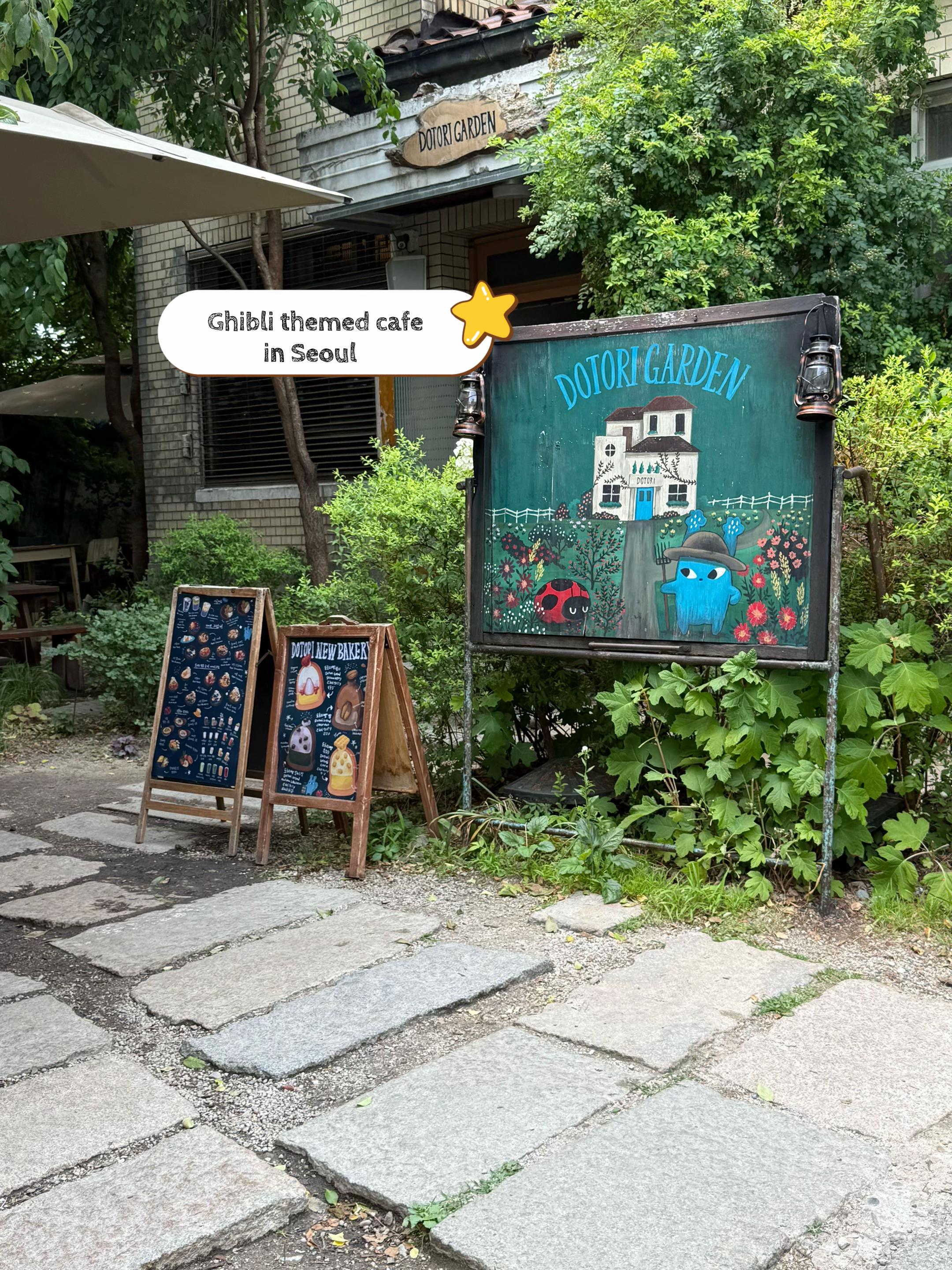 Dotori Garden Anguk Cafe