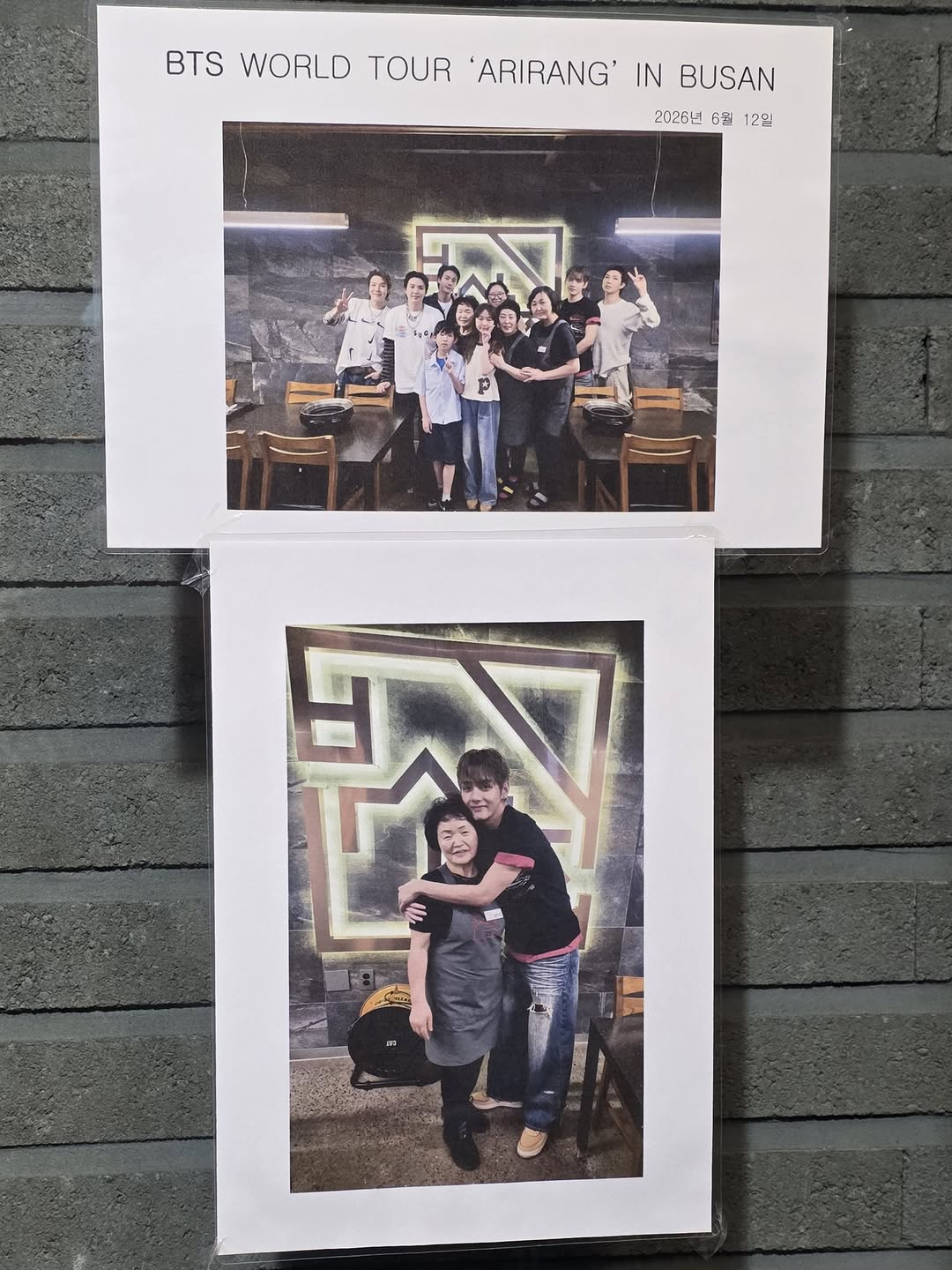 Eonyang Bulgogi Busanjib: A Bangtan Memory Spot