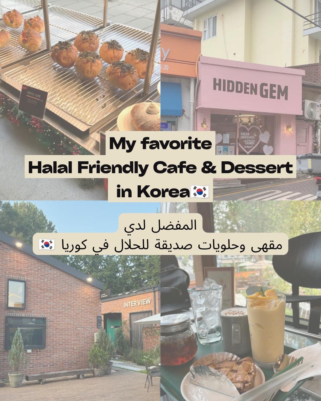 Top Halal-Friendly & Vegan Cafes Across Korea
