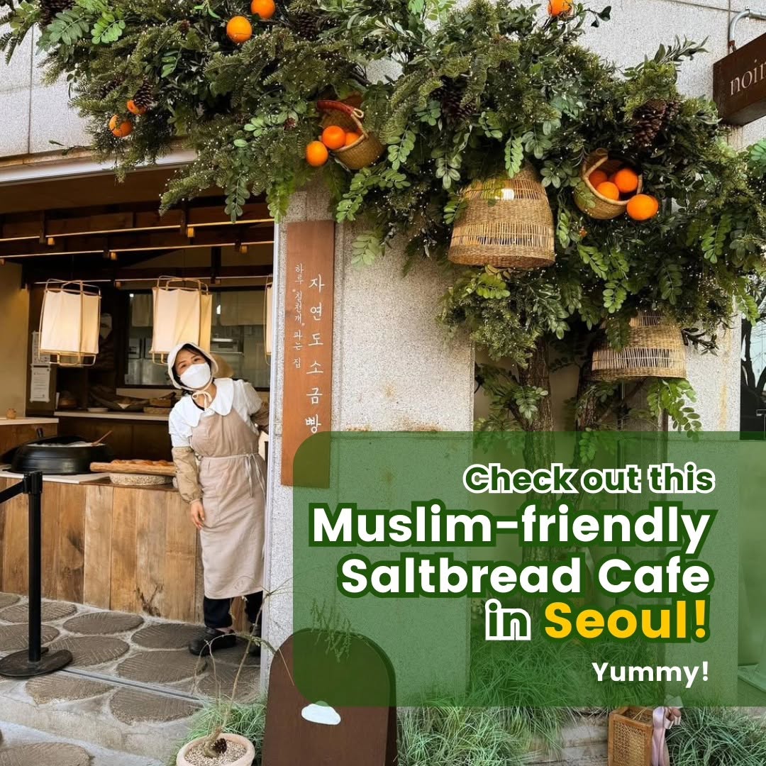 Muslim-Friendly Salt Bread in Seoul's Ikseondong