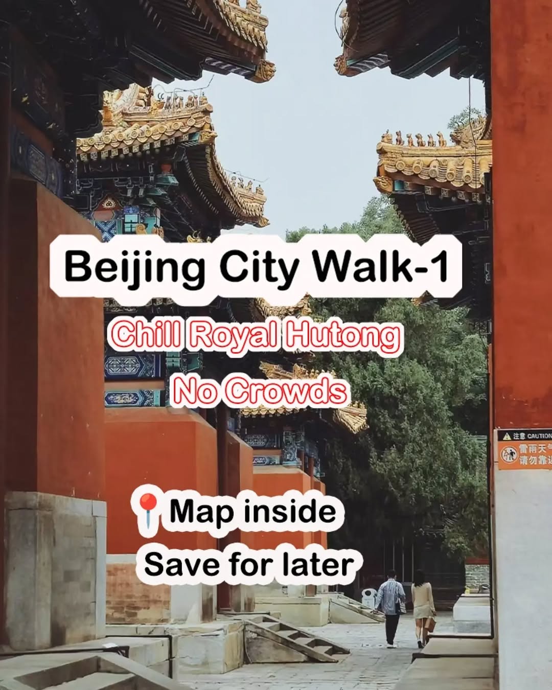 Beijing's Historic Temples and Hutong Charm
