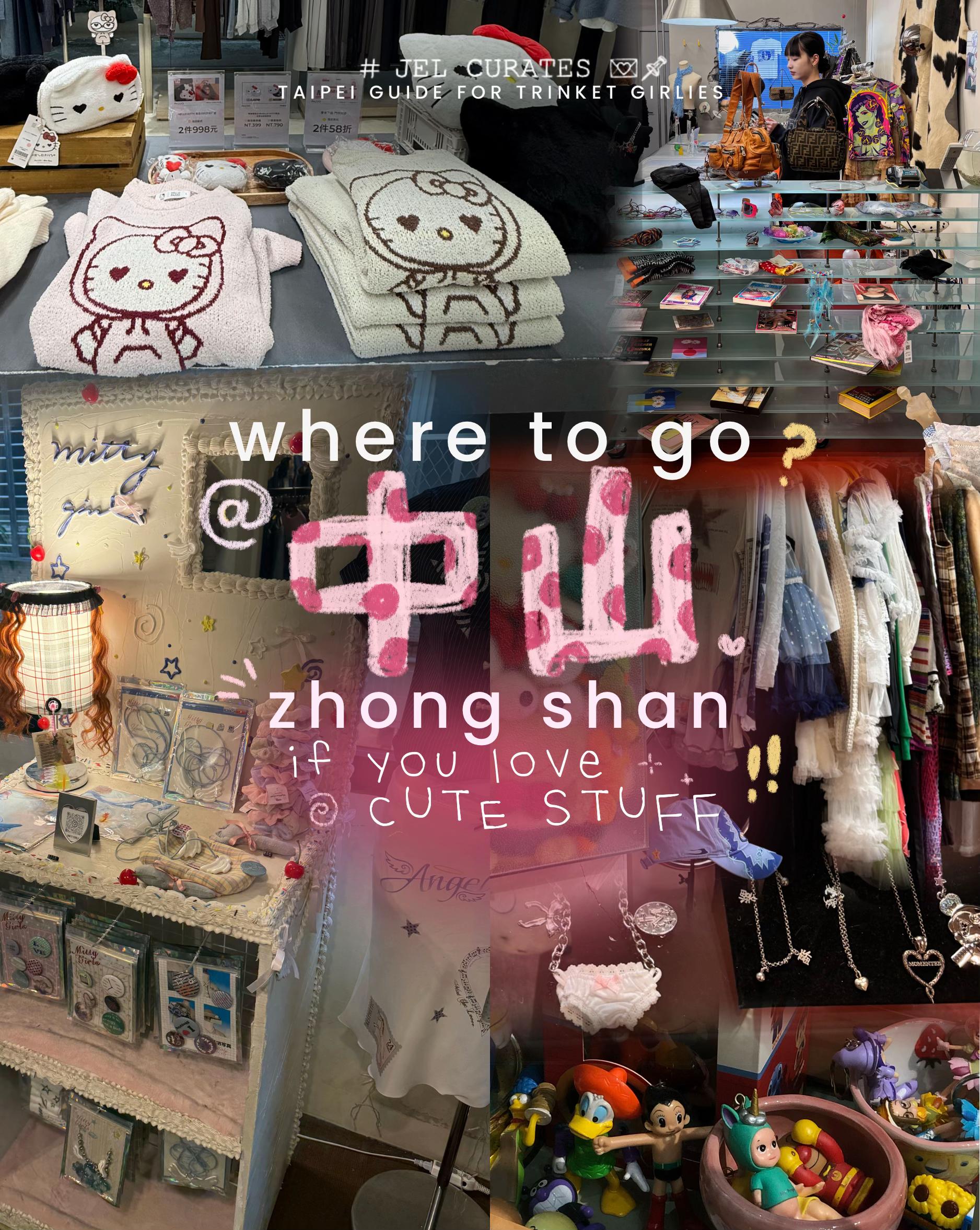 Cute Shops And Cafes In Taipei's Zhongshan District