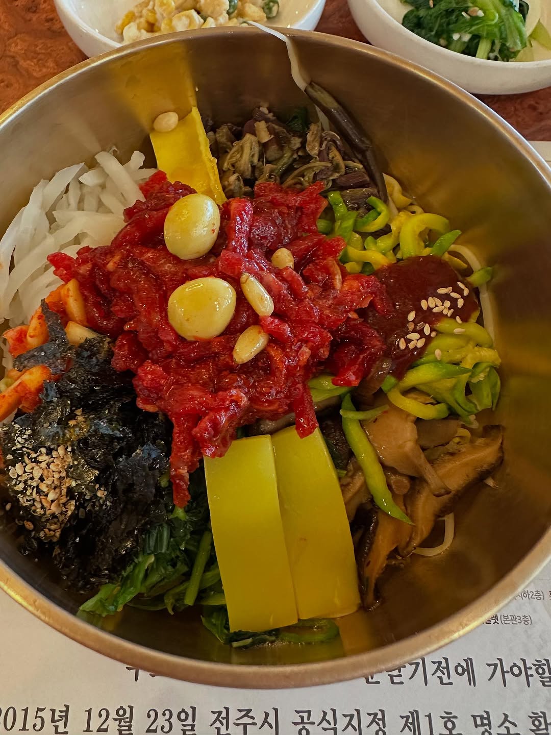Hankook Jib: A Jeonju Bibimbap Destination