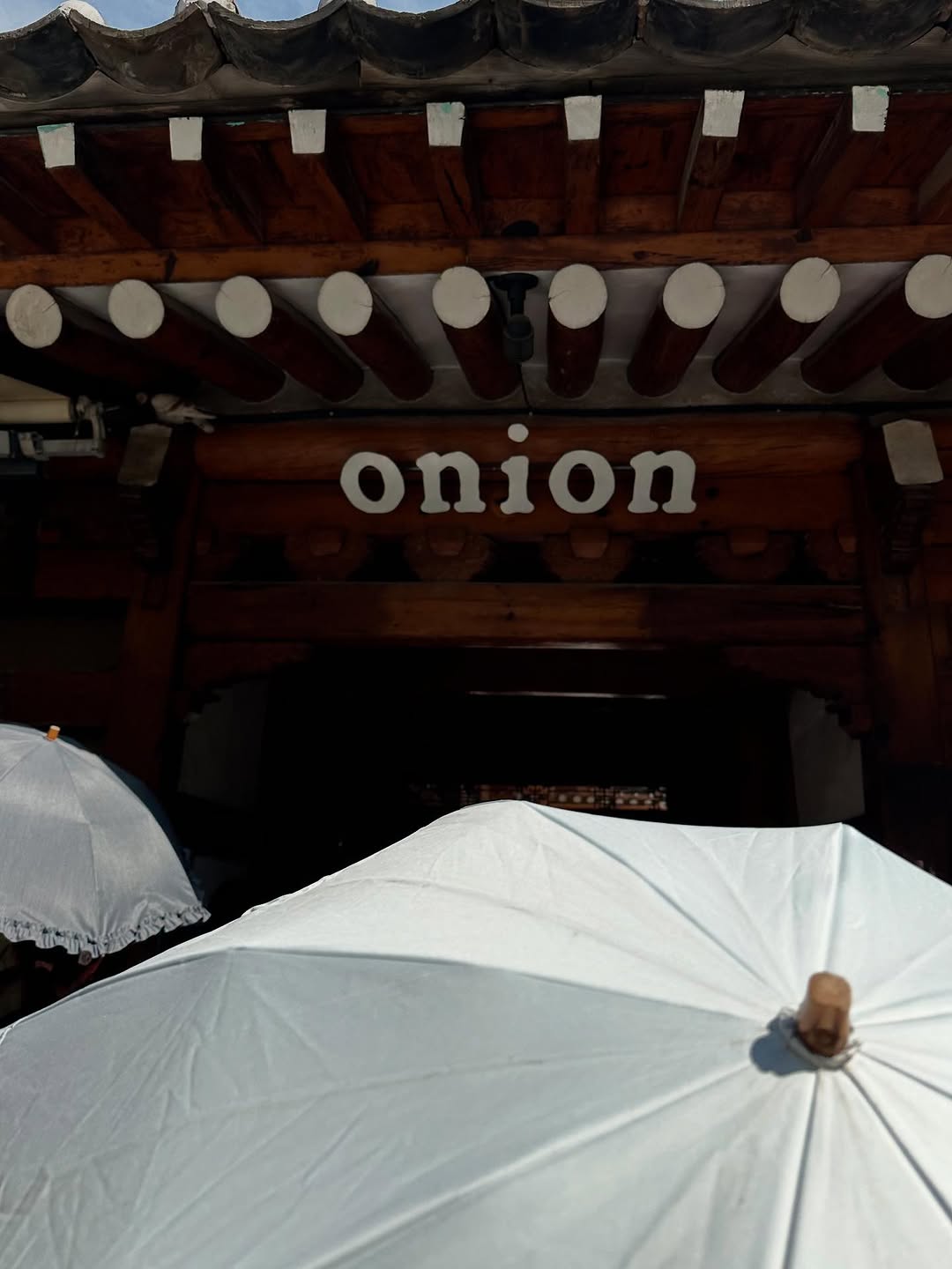 Cafe Onion Anguk: Iced Mocha & Pistachio Croissant