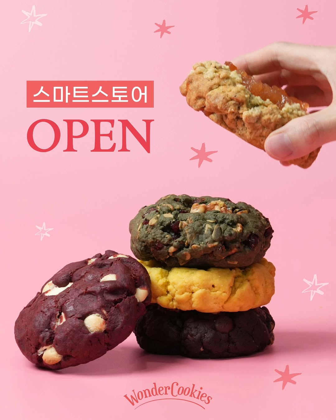 Wonder Cookies: Order Online to Enjoy Sweet Treats