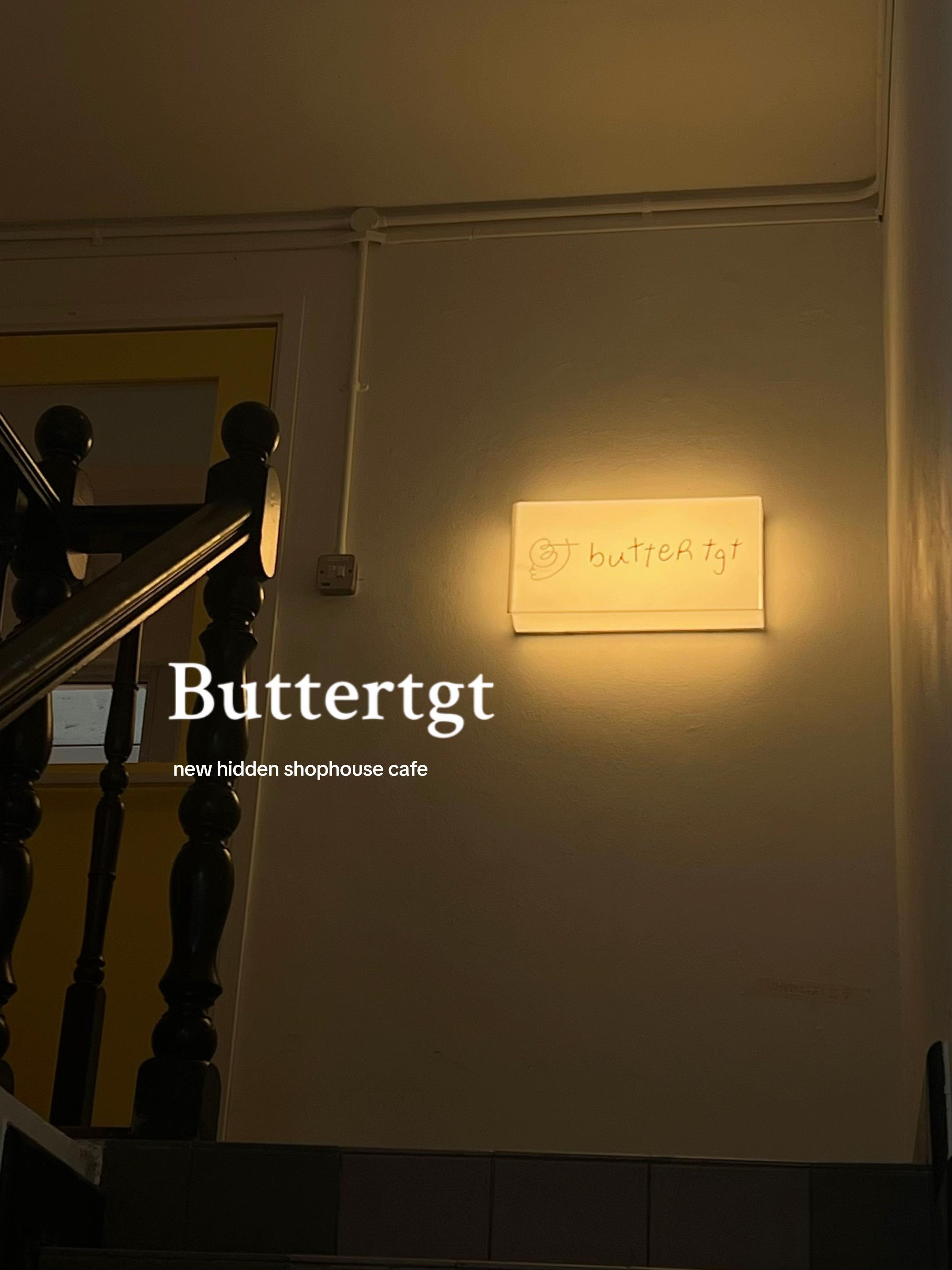 Butter Tgt Stores