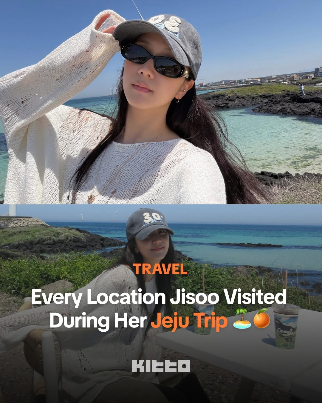 Jisoo's Picturesque Jeju Island Getaway