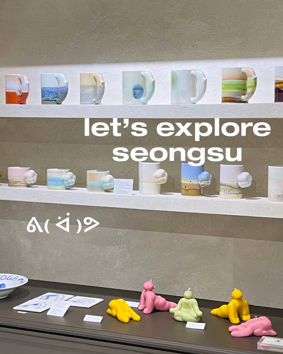 Seongsu's Pop-Up Stores and Themed Shops