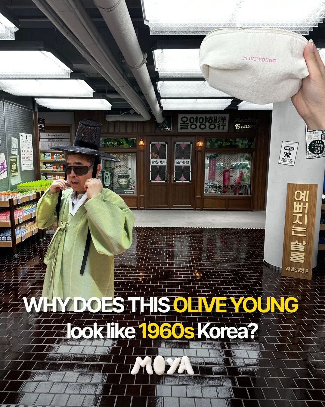 Gwangjang Market Offers K-Beauty With Retro Pharmacy Vibes
