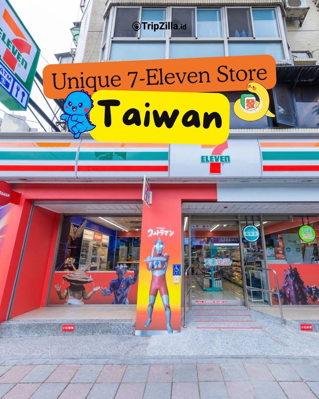 Taiwan 7-Eleven Stores Offer Themed Experiences