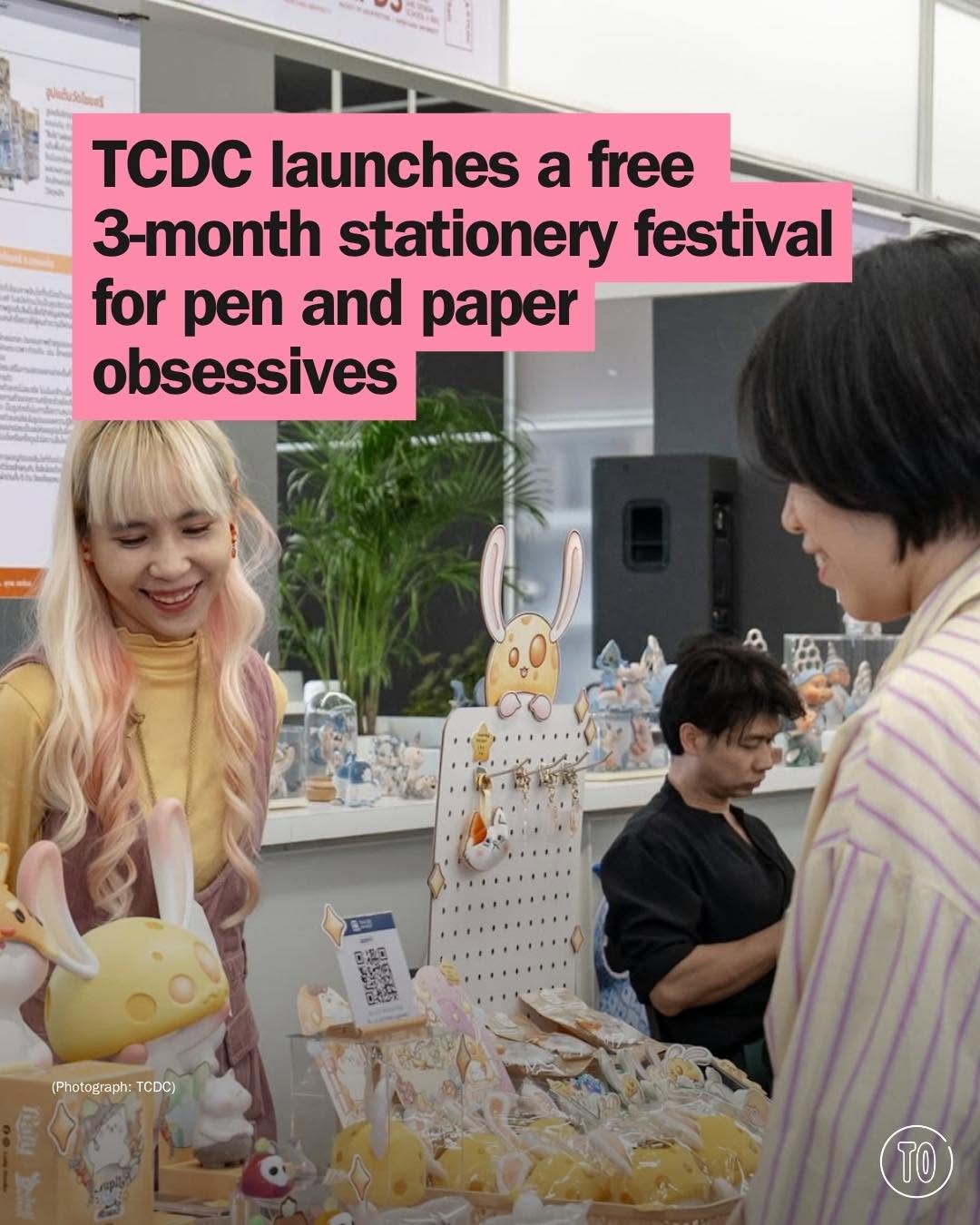 TCDC's Stationerycore: A Celebration of Paper Design