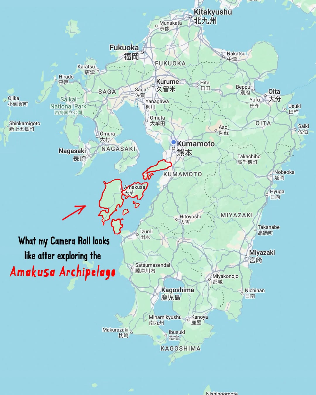 Amakusa: A Picturesque Archipelago