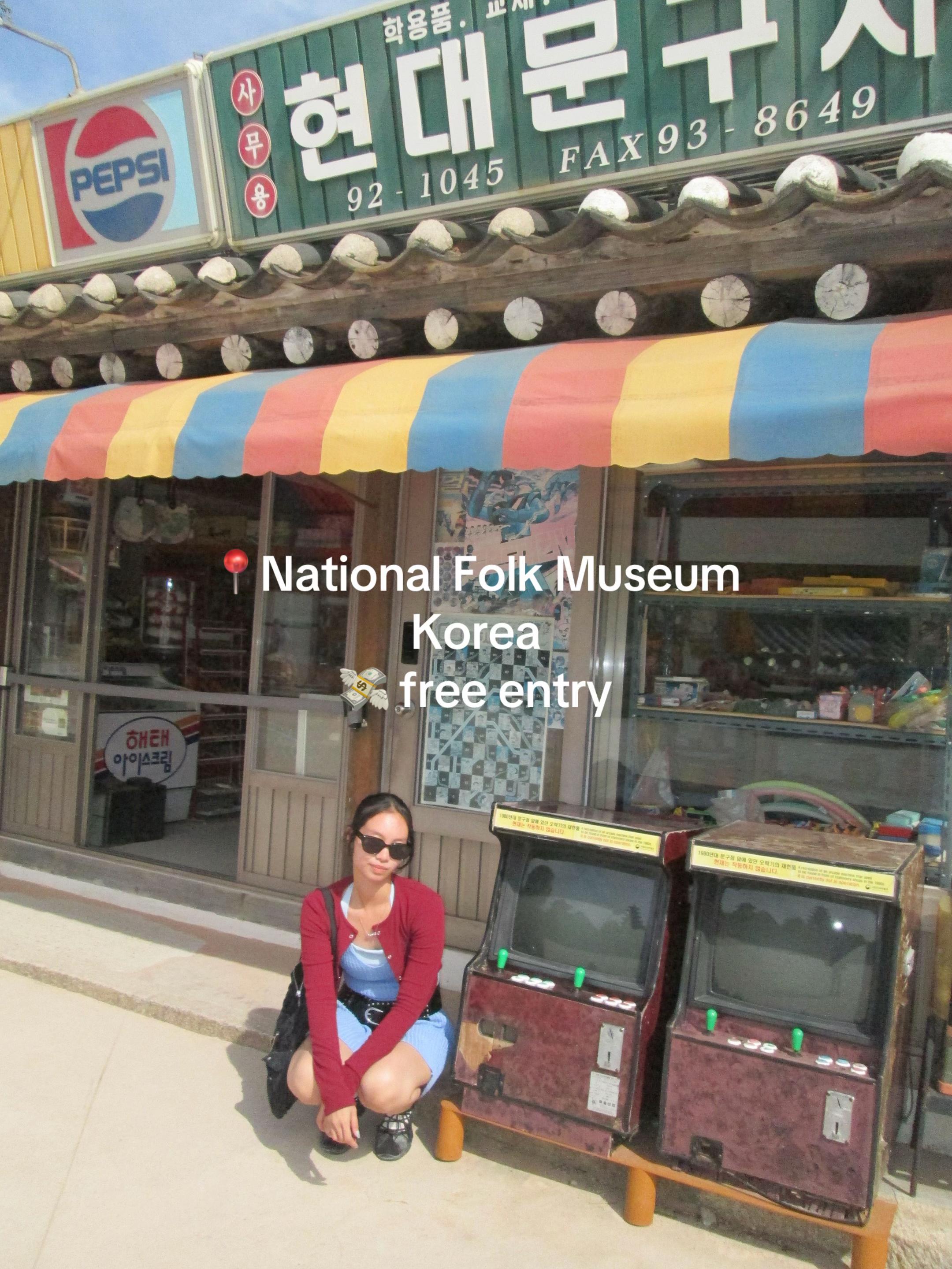 Retro Photo Spots: Korean Folk Museum & More